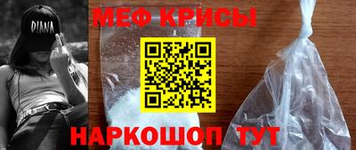 твердый Тара