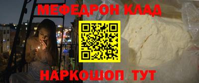 твердый Тара