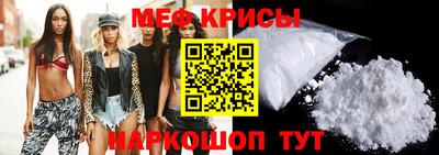 ПСИЛОЦИБИНОВЫЕ ГРИБЫ Тверь