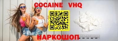 ПСИЛОЦИБИНОВЫЕ ГРИБЫ Тверь
