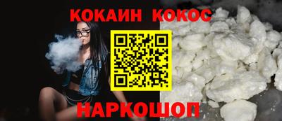 ПСИЛОЦИБИНОВЫЕ ГРИБЫ Тверь