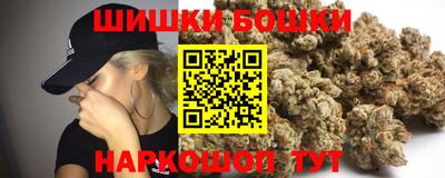 прущий лед Татарск