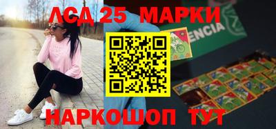 ПСИЛОЦИБИНОВЫЕ ГРИБЫ Тверь