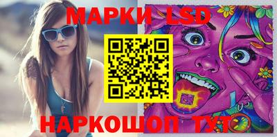 ПСИЛОЦИБИНОВЫЕ ГРИБЫ Тверь