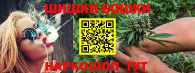 ПСИЛОЦИБИНОВЫЕ ГРИБЫ Тверь