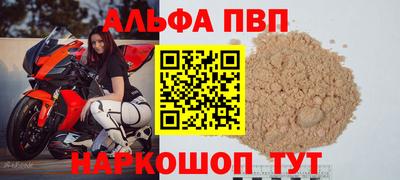 ПСИЛОЦИБИНОВЫЕ ГРИБЫ Тверь