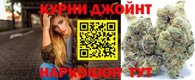 ПСИЛОЦИБИНОВЫЕ ГРИБЫ Тверь