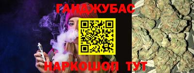 твердый Тара