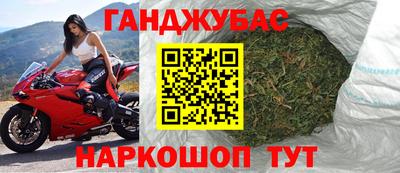 твердый Тара