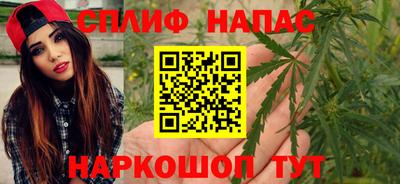 ПСИЛОЦИБИНОВЫЕ ГРИБЫ Тверь
