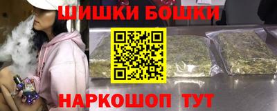 прущий лед Татарск