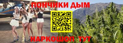 ПСИЛОЦИБИНОВЫЕ ГРИБЫ Тверь