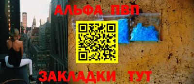 твердый Тара