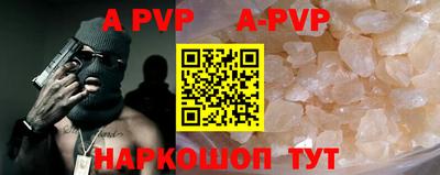 ПСИЛОЦИБИНОВЫЕ ГРИБЫ Тверь