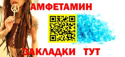 твердый Тара