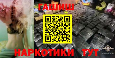 твердый Тара