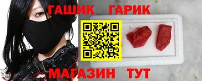 прущий лед Татарск