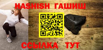 прущий лед Татарск