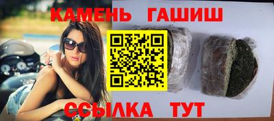ПСИЛОЦИБИНОВЫЕ ГРИБЫ Тверь