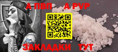 ПСИЛОЦИБИНОВЫЕ ГРИБЫ Тверь