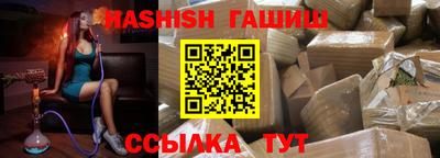 твердый Тара