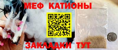 ПСИЛОЦИБИНОВЫЕ ГРИБЫ Тверь
