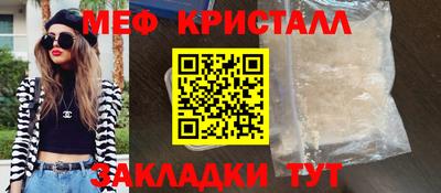 твердый Тара